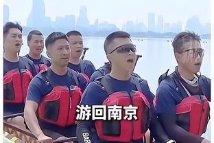 罗体：罗马老板九月就想解雇穆里尼奥，但被总监平托劝阻